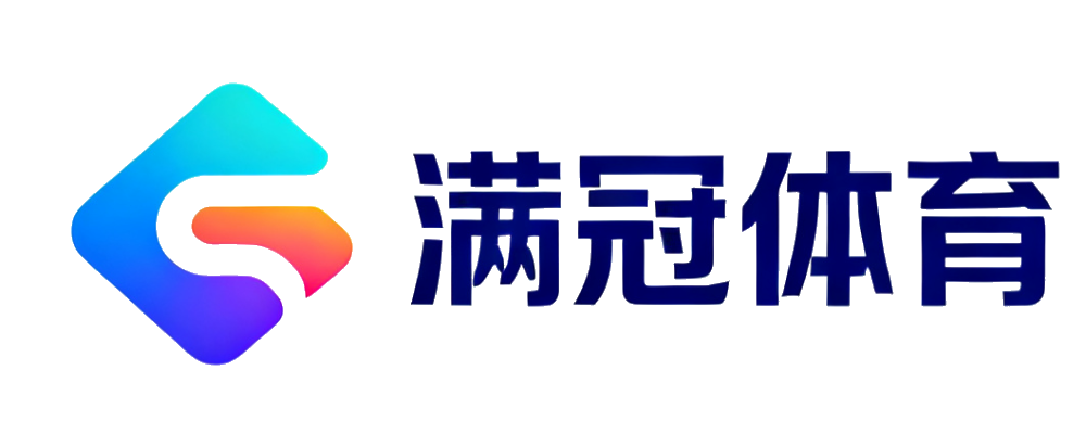满冠体育